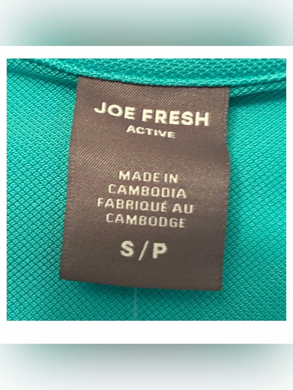JOE FRESH NWT Active Teal Sleeveless Polo Tank Top Small Moisture Wicking Golf - Picture 8 of 16